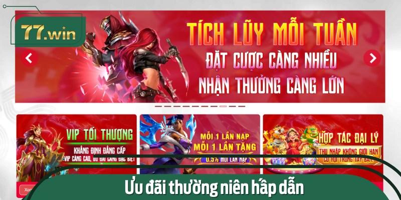Hiểu rõ những hoạt động liên quan đến ưu đãi khuyến mãi dịch vụ.